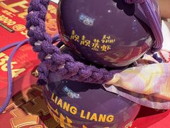 -靓靓蒸虾·头牌蒸虾(雪松路总店)