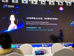 -上海跨国采购会展中心