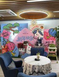 -恒悦贝贝月子会所(海珠店)