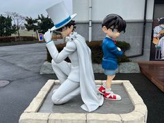 -青山刚昌故乡馆