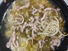 -老地方面馆(思南路店)
