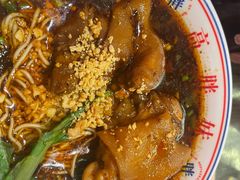 -高胖妹面庄(黄河道店)