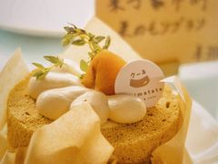 -Kekimatata 生日蛋糕·烘焙教学
