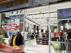 -杉杉奥特莱斯广场(哈尔滨店)