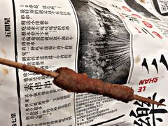 鸡肉-乐乐姐超级土豆(中关村5号店)