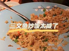 -山葵家·创意料理(EFC欧美广场店)