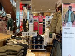 -优衣库(深圳万象天地旗舰店)