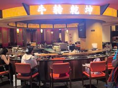 -牛将军•涮肉•烤肉(北京王府井·故宫店)