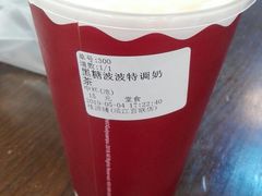 -桂桂茶(滨江百联店)