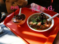 -天兴居(鲜鱼口街店)