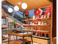 -百新书局(尚悦湾店)