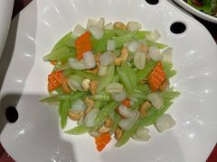 -大连中远海运洲际酒店