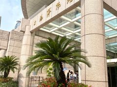 -上海博物馆(人民广场馆)