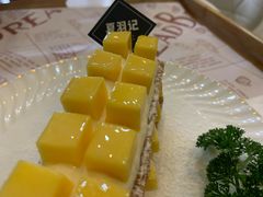 -夏羽记甜品(小榄大信店)