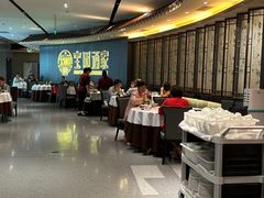 -宝园酒家(美林M·LIVE天地东座店)