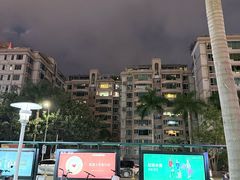 -LA MAISON公鸡和龙(蛇口店)
