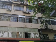 -项记面馆(明瓦廊店)