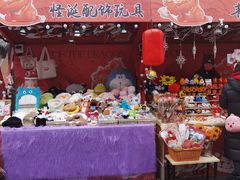 -上街里市集(悦喜客来广场店)