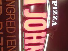 -棒约翰比萨·意面(剑河店)