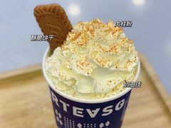 -ARTEASG啊T·新加坡奶茶(三坊七巷店)