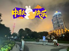 -比斯特上海购物村精品奥特莱斯