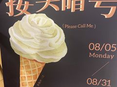 -白蘭BLANK(杭州湖滨银泰in77C区店)