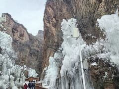 -黄崖洞文化旅游区