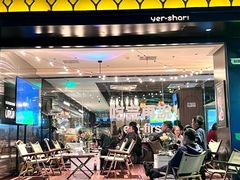 -耶里夏丽·丝路新疆菜·清真食品(徐汇南丹东路臻选店)