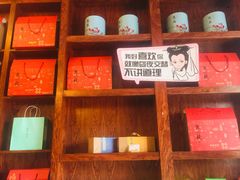 -南宋胡记(杭州体育场路店)