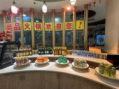 -尚品海鲜肥牛自助火锅(湖明店)