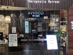 -Dragonfly悠庭·按摩Spa(浦东嘉里城店)
