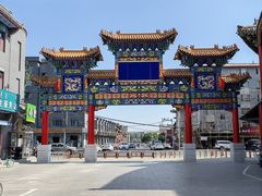 -大召寺明清一条街