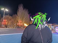 -新华百货CC Park购物广场