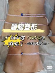 -M Nails & Beauty美甲美睫美体