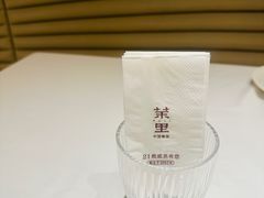 -茉里粤菜(皇姑万象汇店)