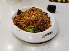-西关明记肠粉(荔枝湾店)