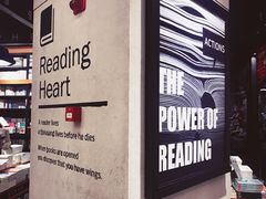 -西西弗书店&矢量咖啡(凯德晶萃广场店)