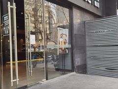 门面-瑞幸咖啡(新世界中心店)