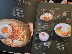 -THE PAWON·8碗(古北SOHO店)