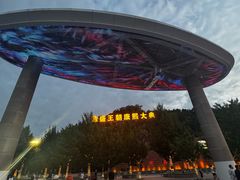 -鼎盛王朝康熙大典实景演出