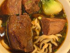 -中国厨房/台湾牛肉面