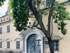 -协同和机器厂博物馆