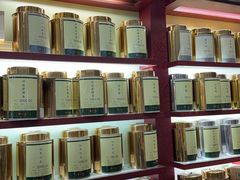 -张一元·(王府井店)