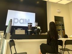 -Pam Coffee
