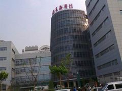 -上海长海医院·体检中心