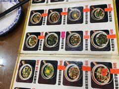 -红星光发煲仔饭(大石街店)