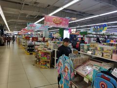 -永辉超市(合川宝龙店)