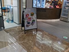 -静宜和她的朋友(星海广场店)