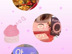 -悠个炸鸡(南京创始店)