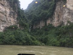 -三游洞